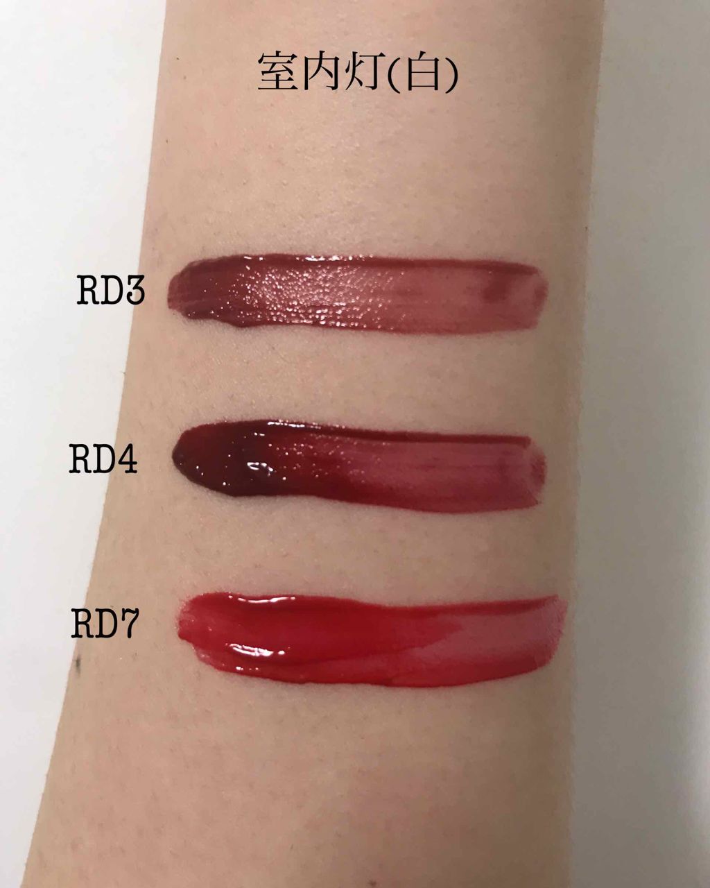 アピュー ウォーターライト ティント/A’pieu/リップティントを使ったクチコミ(2枚目)