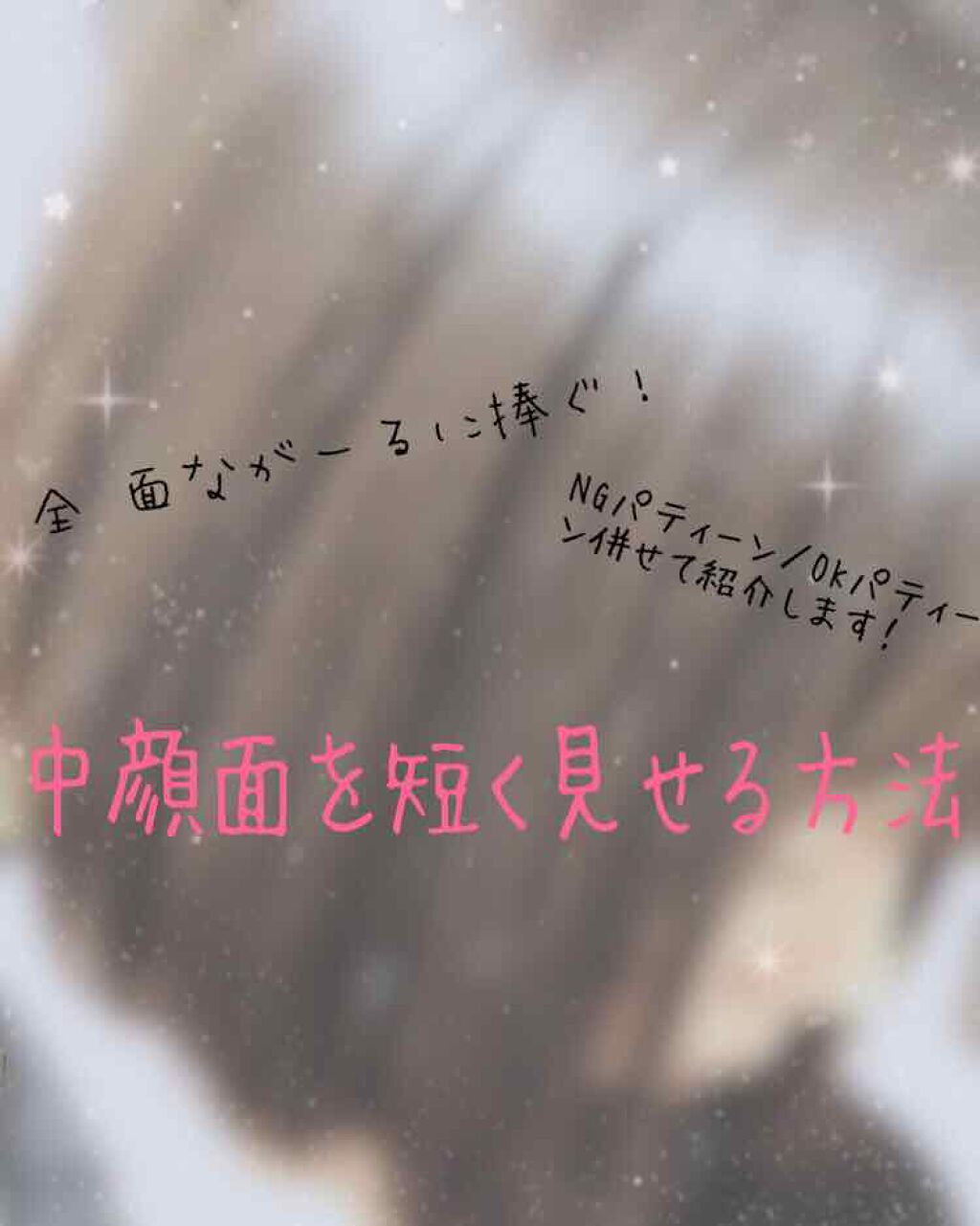 ナチュラル チークN/CEZANNE/パウダーチークを使ったクチコミ（1枚目）