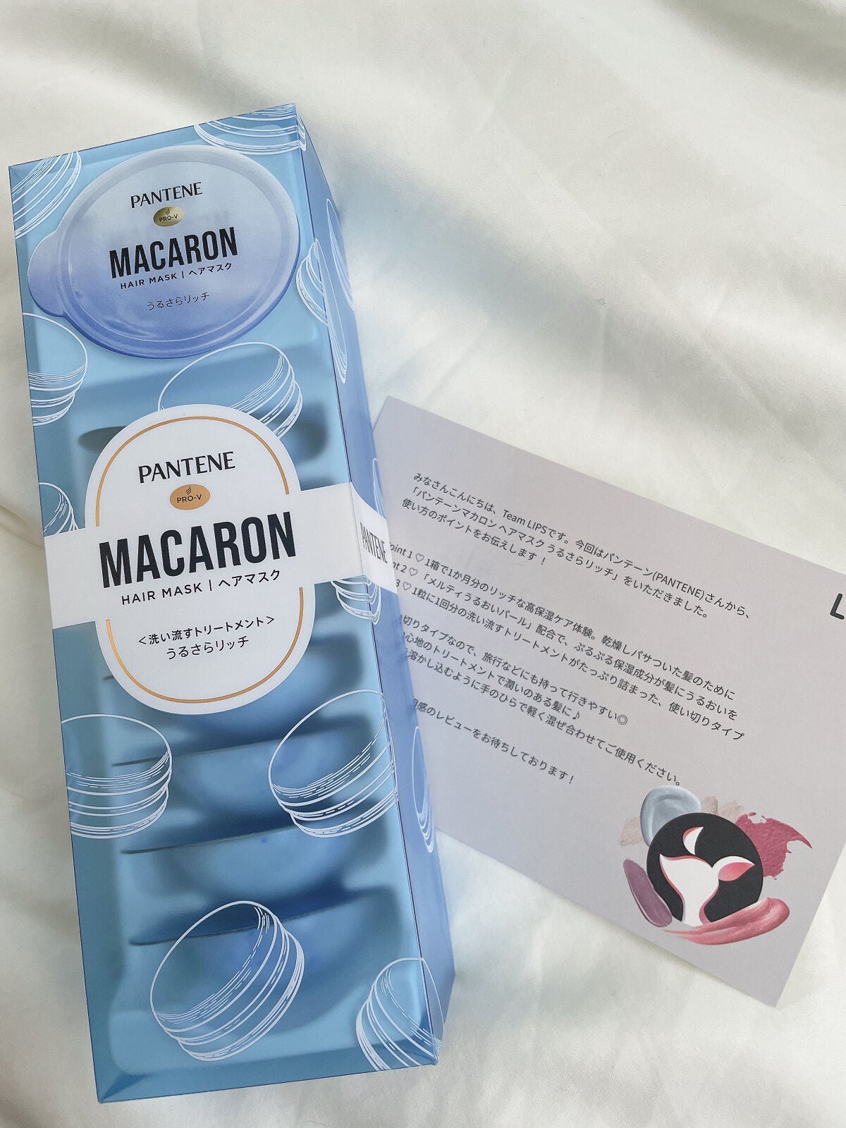 ãã³ããŒã³ãã«ãã³ ãã¢ãã¹ã¯ ãããããªãã <æŽãæµãããªãŒãã¡ã³ã>/ãã³ããŒã³/ãã¢ãã¹ã¯ã»ãã¢ããã¯ã䜿ã£ãã¯ãã³ãïŒ1æç®ïŒ