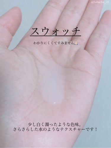 Wonder Ceramide Mochi Toner（トニーモリーワンダーCモチトナー）/TONYMOLY/化粧水を使ったクチコミ（2枚目）