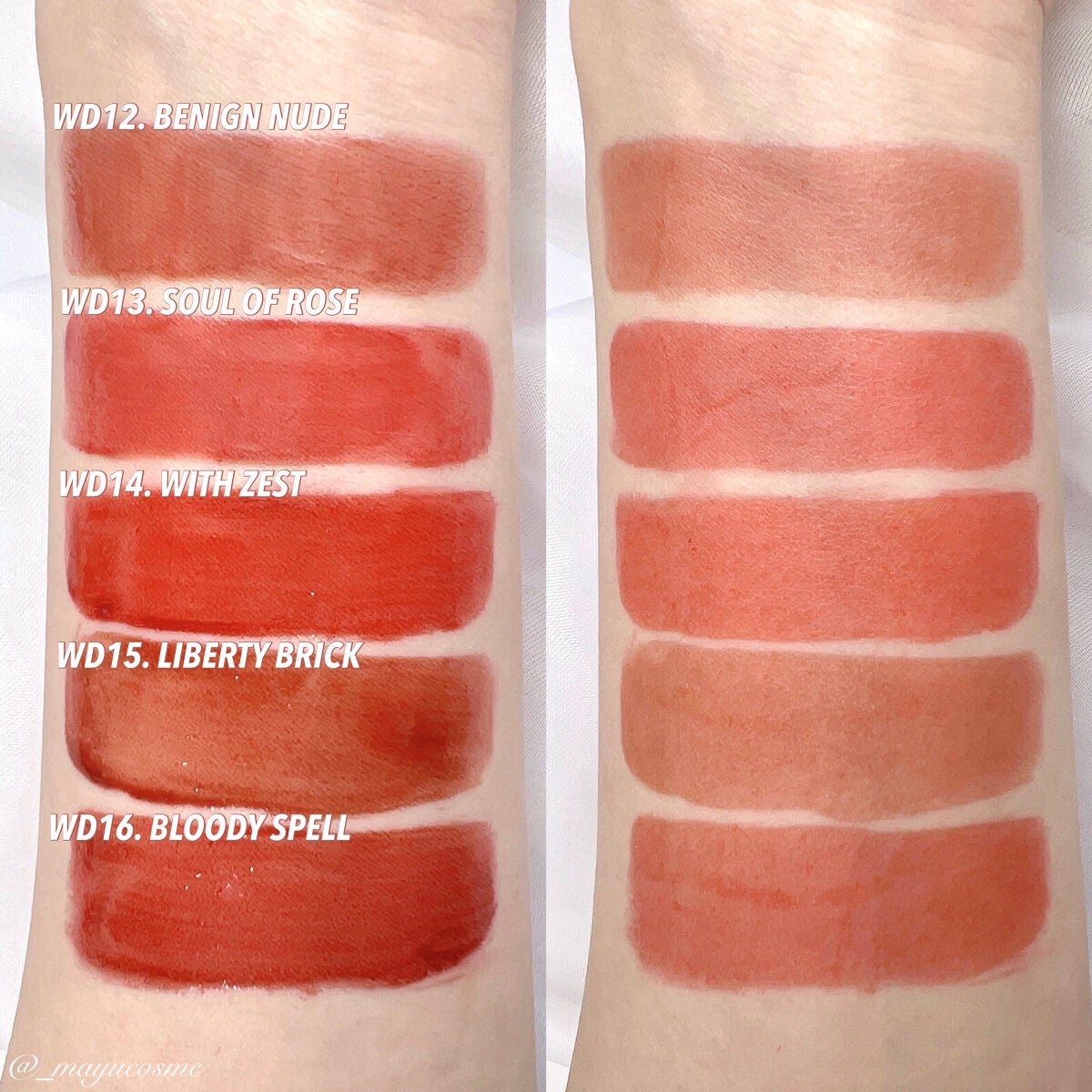 ザ ウォータリーデューティント/MERZY/リップティントを使ったクチコミ(2枚目)