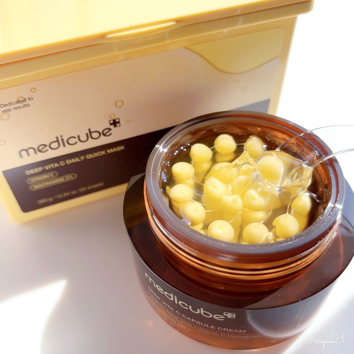 ディープビタCカプセルクリーム/MEDICUBE/フェイスクリームを使ったクチコミ(1枚目)