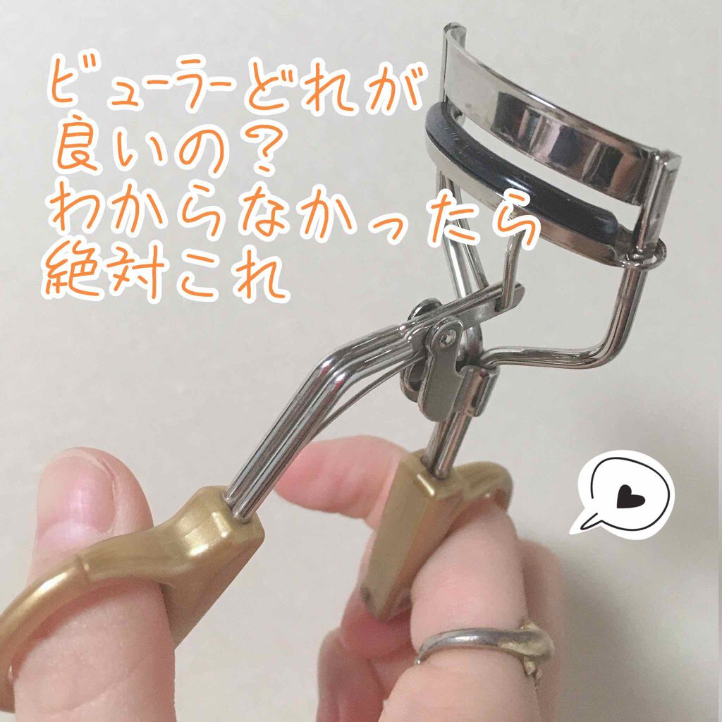 スプリングパワーカーラー/excel/ビューラーを使ったクチコミ(1枚目)