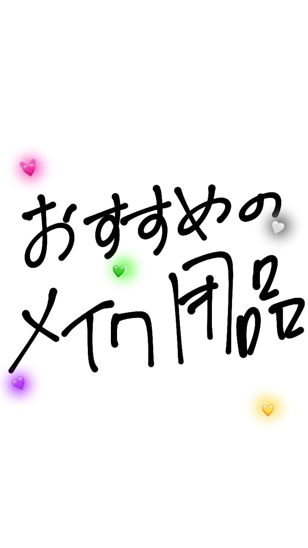 ジルスチュアート ルージュ リップブロッサム/JILL STUART/口紅を使ったクチコミ（1枚目）