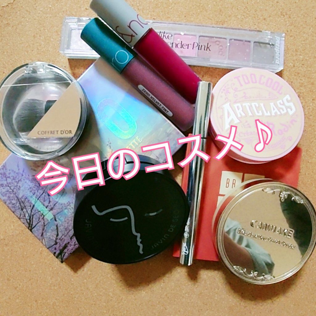 キャットボックス ブロンザー/ukiss/ブロンザーを使ったクチコミ（1枚目）