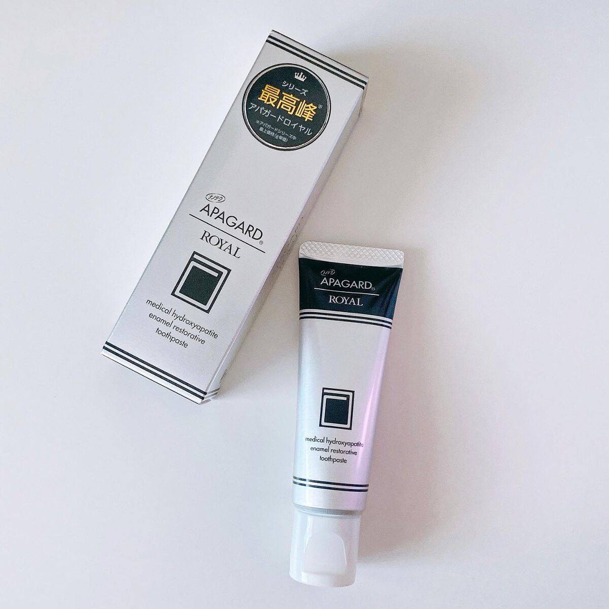 アパガードロイヤル/アパガード/歯磨き粉を使ったクチコミ(1枚目)