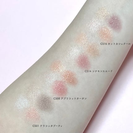 リアルクローズシャドウ/excel/アイシャドウパレットを使ったクチコミ(2枚目)