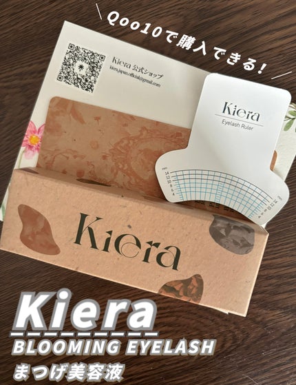 Blooming Eyelash Serum(透明)/KIERA/まつげ美容液を使ったクチコミ(1枚目)