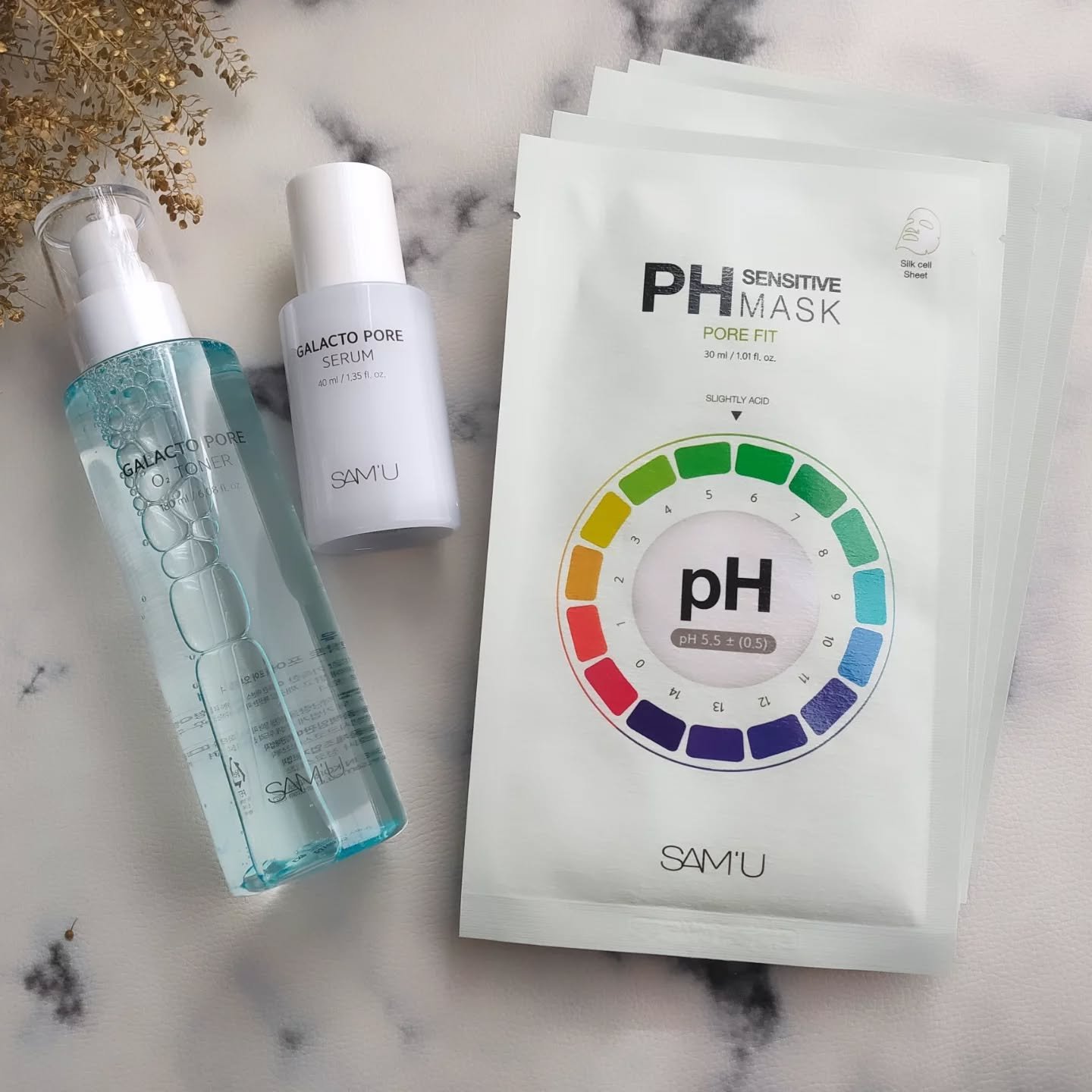 サミュ ガラクトポア セラム/SAM'U/美容液を使ったクチコミ（2枚目）