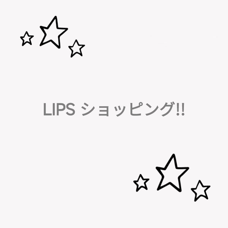 エッセンスインヘアミルク/オルビス/ヘアミルクを使ったクチコミ（1枚目）