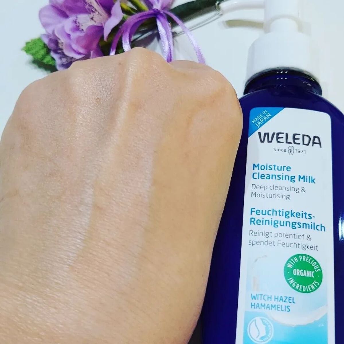 hayarenalove on LIPS 「#スキンケアアイテム#リニューアル#クレンジング#クレンジング..」(5枚目)