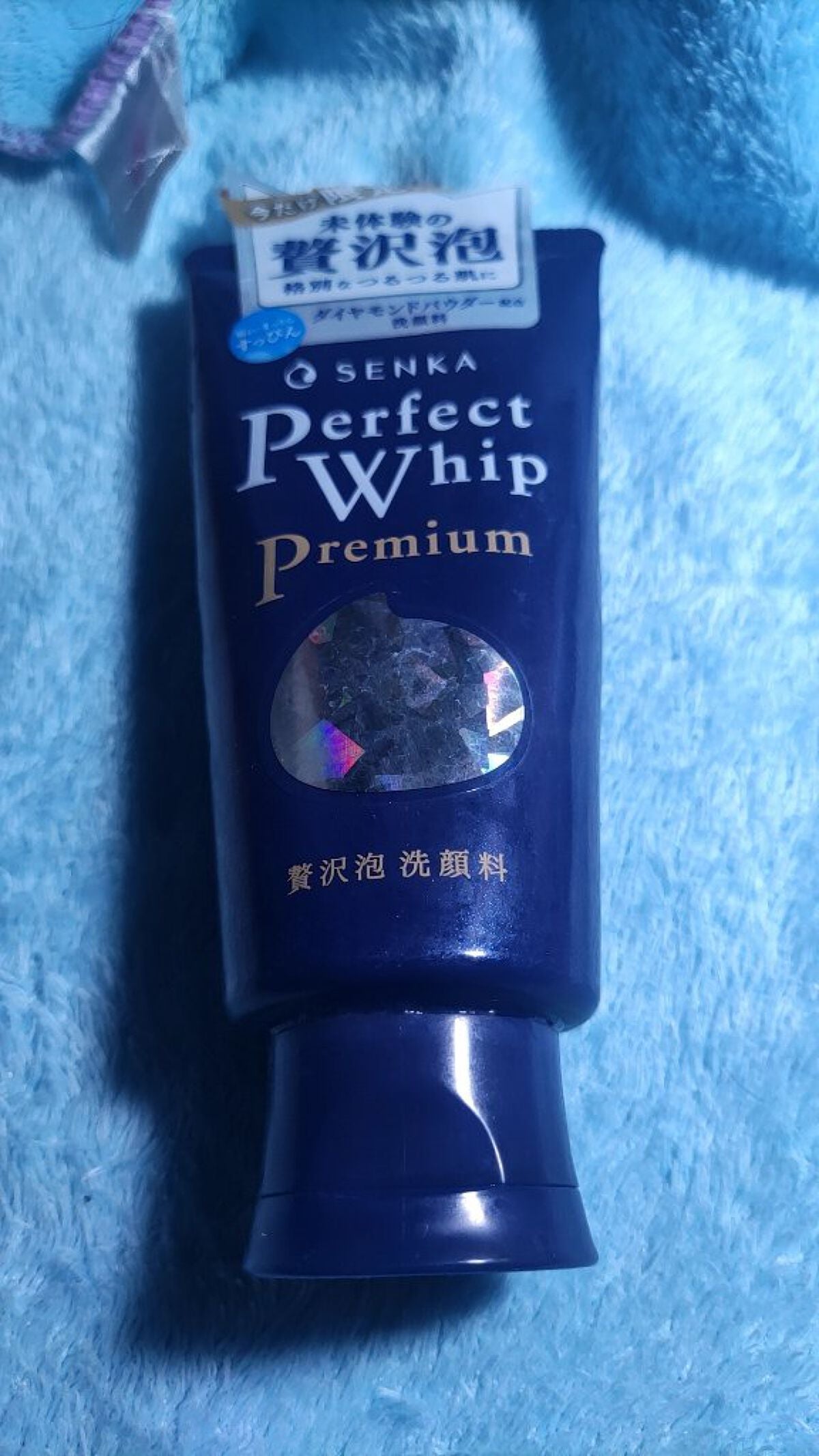 プレミアムパーフェクトホイップ /SENKA(専科)/洗顔フォームを使ったクチコミ(1枚目)