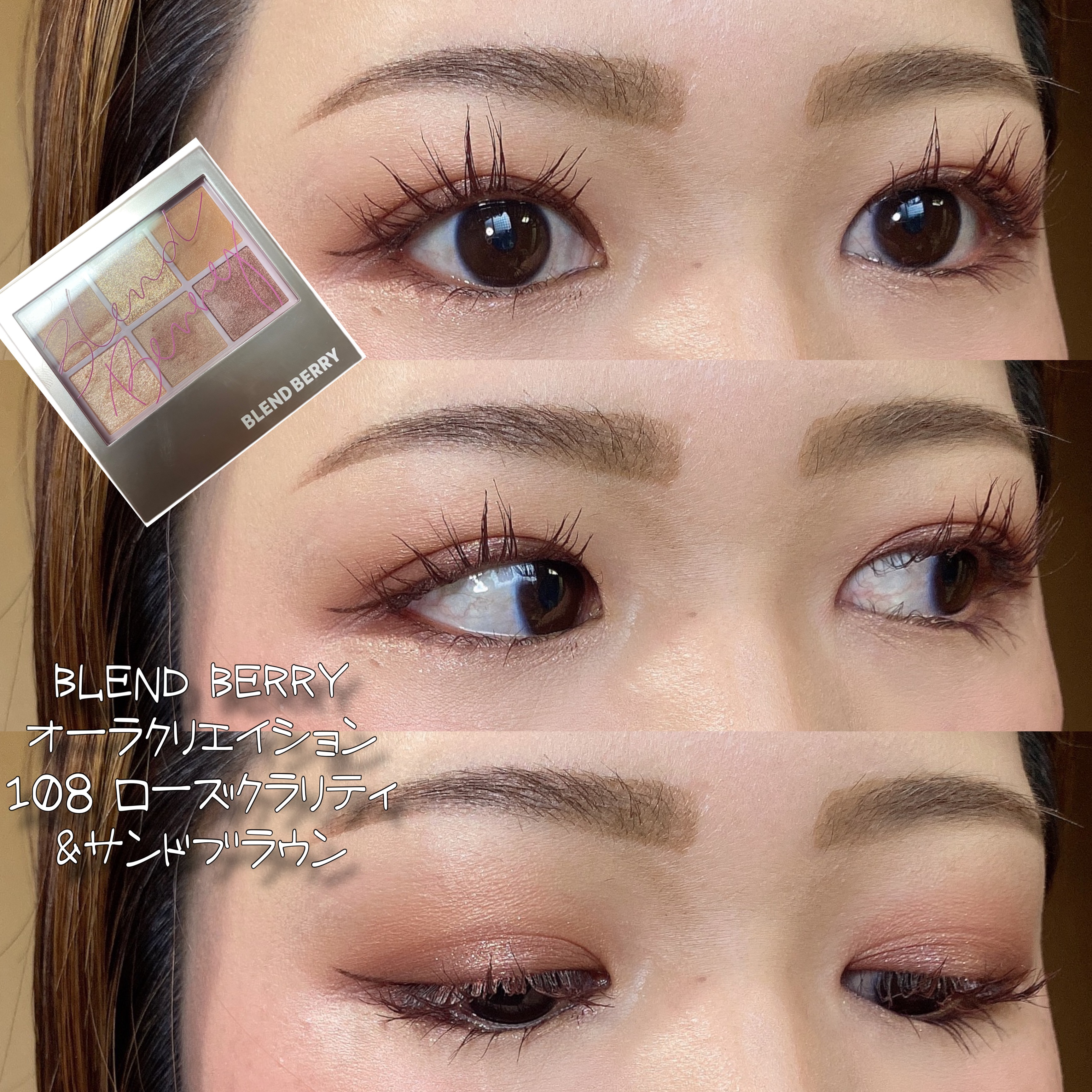 シャルマン・フルラージュ リキッドアイライナー ショコラ ブランシェ/Witch's Pouch/リキッドアイライナーを使ったクチコミ（1枚目）