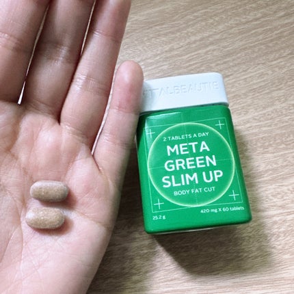 メタグリーンスリムアップ/VITALBEAUTIE/ボディサプリメントを使ったクチコミ(2枚目)