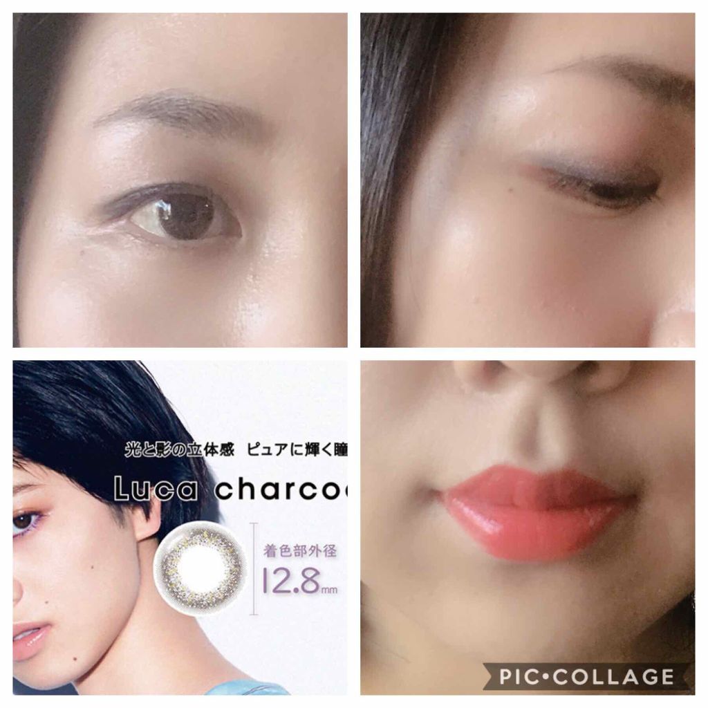 スーパーラディアントブースター/NARS/化粧下地を使ったクチコミ(2枚目)