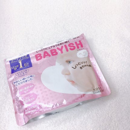 クリアターン ベイビッシュ うるおいマスク/クリアターン/シートマスク・パックを使ったクチコミ(1枚目)