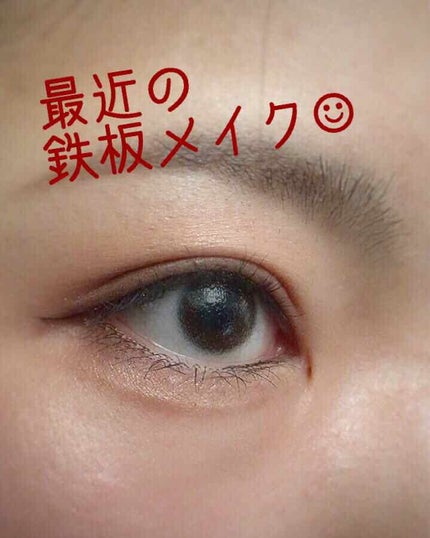 スキニーリッチシャドウ/excel/アイシャドウパレットを使ったクチコミ(1枚目)