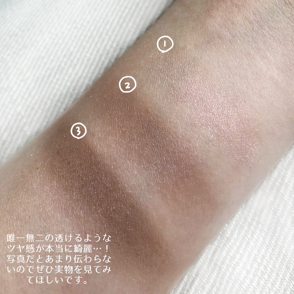 コンスピキュアス アイズ/Amplitude/アイシャドウパレットを使ったクチコミ(3枚目)