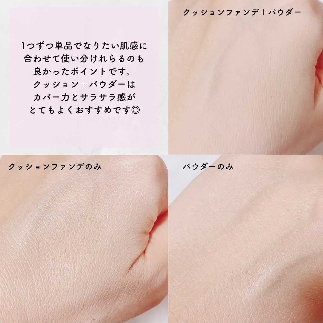 パーフェクティング シルキーフィット カバー クッション ファンデーション/VDL/クッションファンデーションを使ったクチコミ（3枚目）