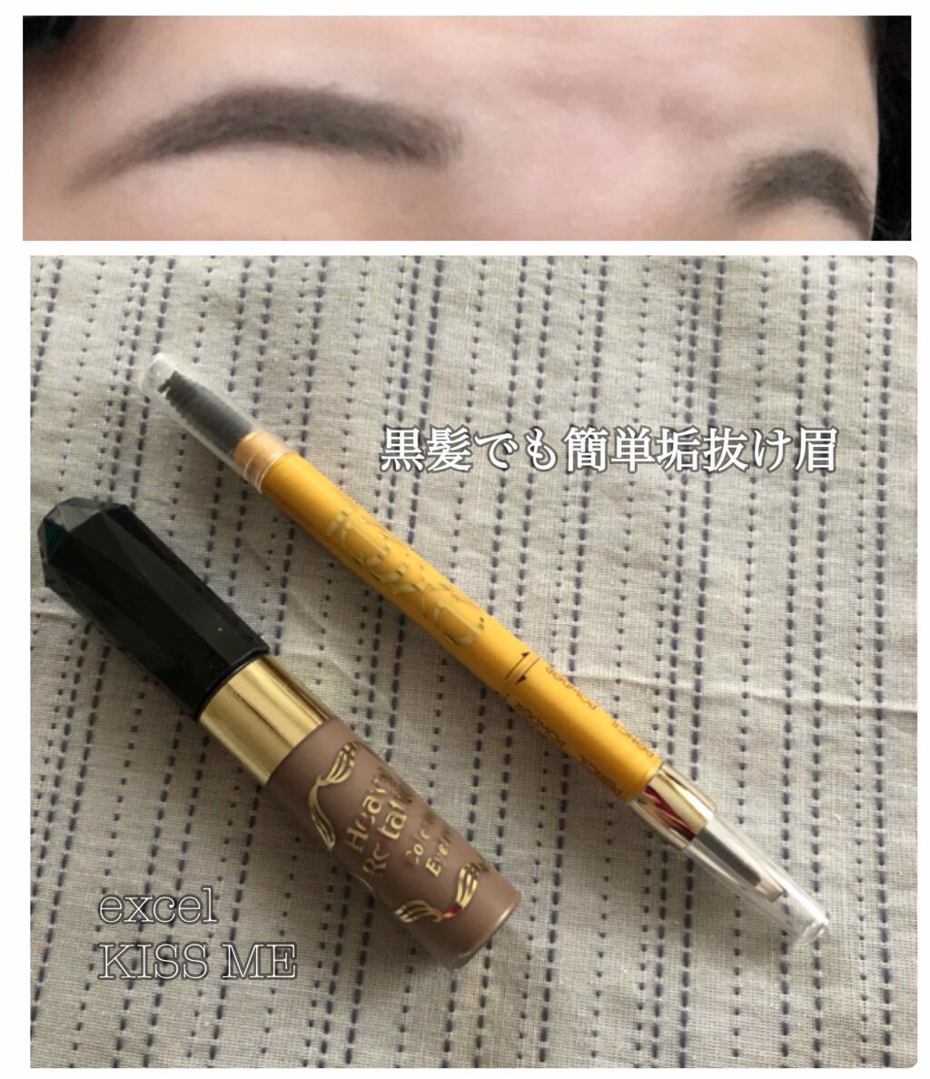 パウダー&ペンシル アイブロウEX/excel/アイブロウペンシルを使ったクチコミ(1枚目)