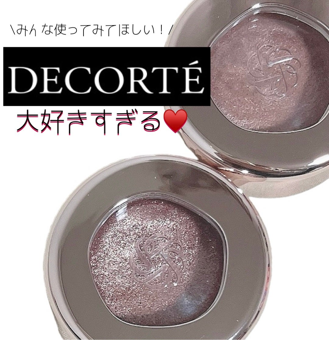 アイグロウジェム スキンシャドウ/DECORTÉ/ジェル・クリームアイシャドウを使ったクチコミ(1枚目)