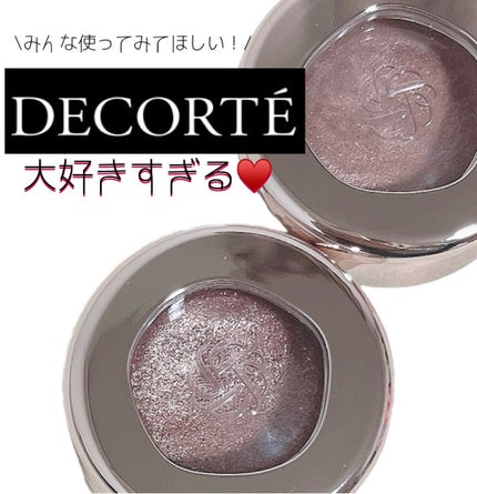 アイグロウジェム スキンシャドウ/DECORTÉ/ジェル・クリームアイシャドウを使ったクチコミ(1枚目)