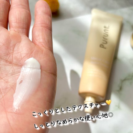 プルント モイストケア美容液ハンドクリーム/Purunt./ハンドクリームを使ったクチコミ(5枚目)