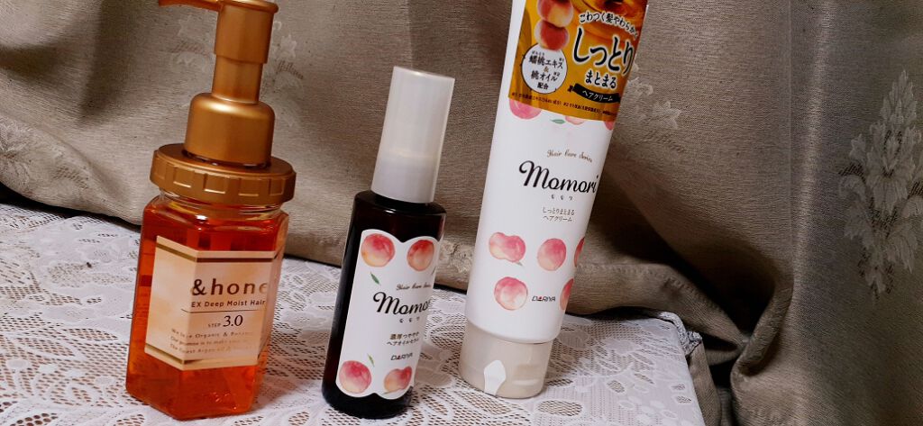 ディープモイスト シャンプー1.0/ヘアトリートメント2.0/&honey/市販シャンプーを使ったクチコミ(1枚目)