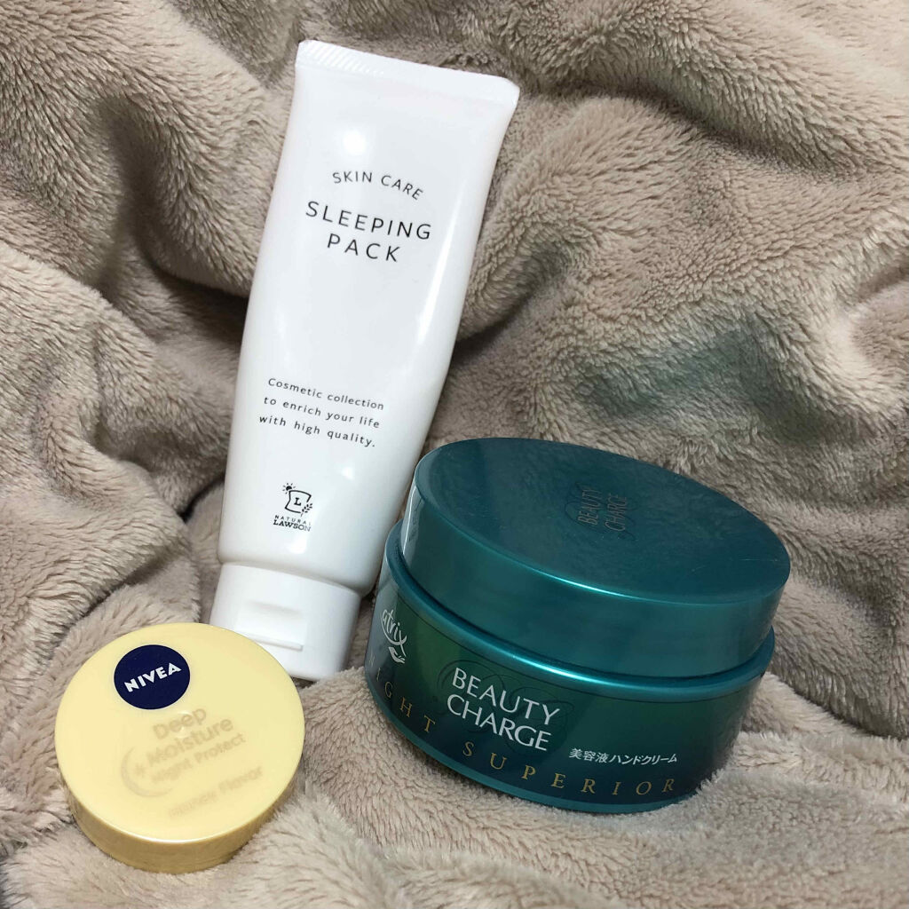 NL 塗って寝るパック 80g/ナチュラルローソンスキンケア/フェイスクリームを使ったクチコミ（2枚目）