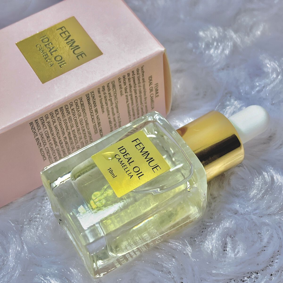 アイディアルオイル 【WEB限定】トラベルサイズ 10mL/FEMMUE/フェイスオイルを使ったクチコミ（1枚目）