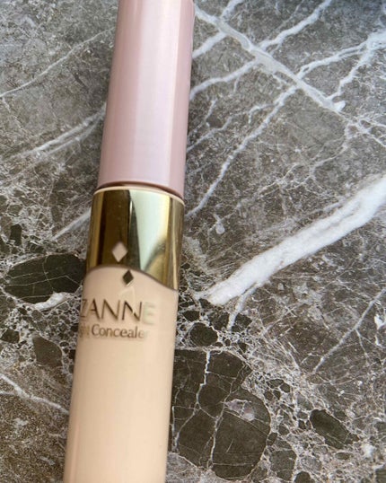 ハイライトコンシーラー/CEZANNE/リキッドコンシーラーを使ったクチコミ(2枚目)