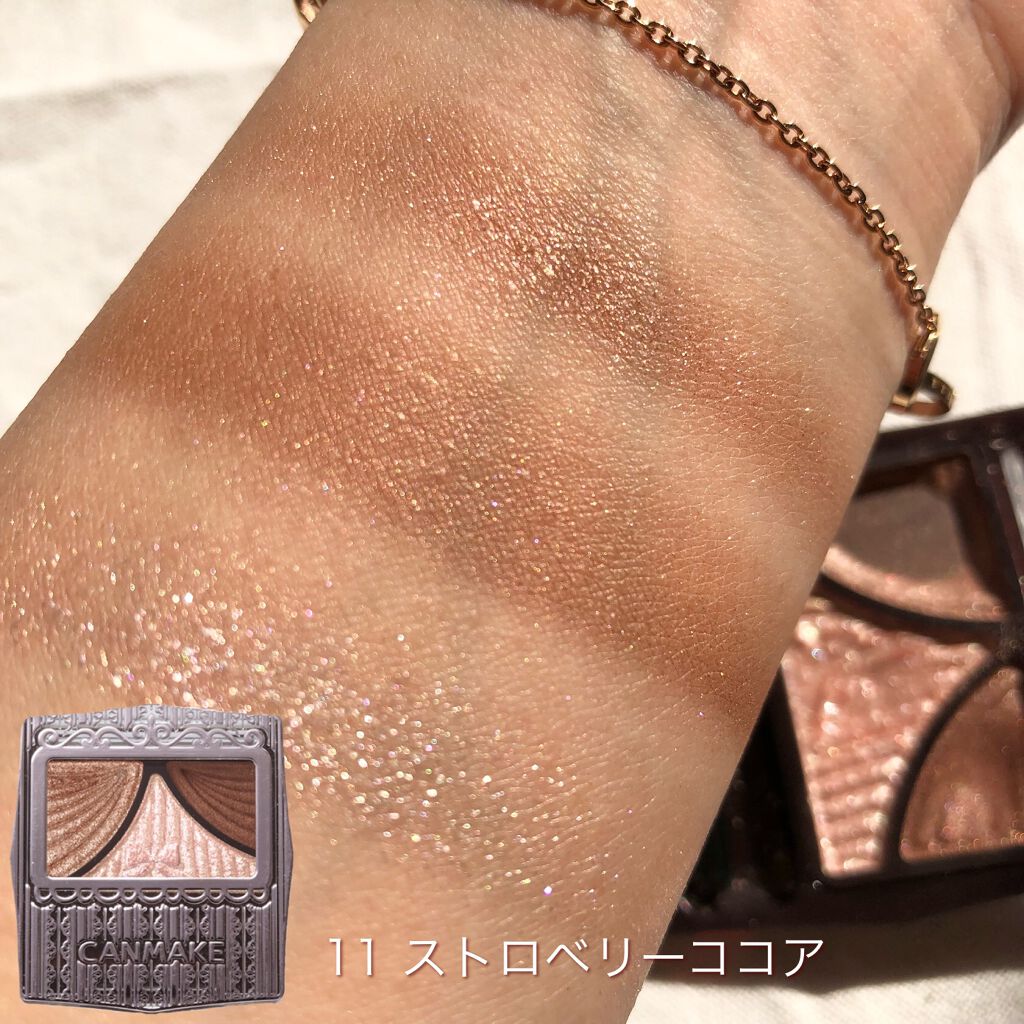 ジューシーピュアアイズ/キャンメイク/アイシャドウパレットを使ったクチコミ(7枚目)