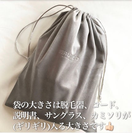 サファイアIPL脱毛器 /yete/家庭用脱毛器を使ったクチコミ(7枚目)