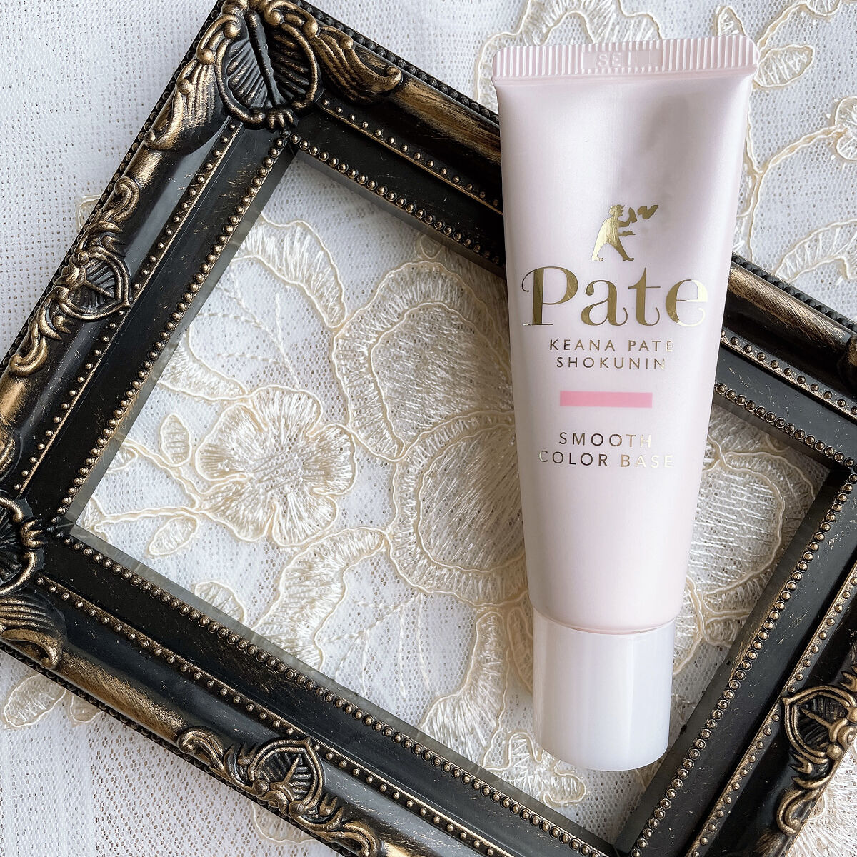 スムースカラーベース 01 ナチュラルピンク/毛穴パテ職人/化粧下地を使ったクチコミ（1枚目）