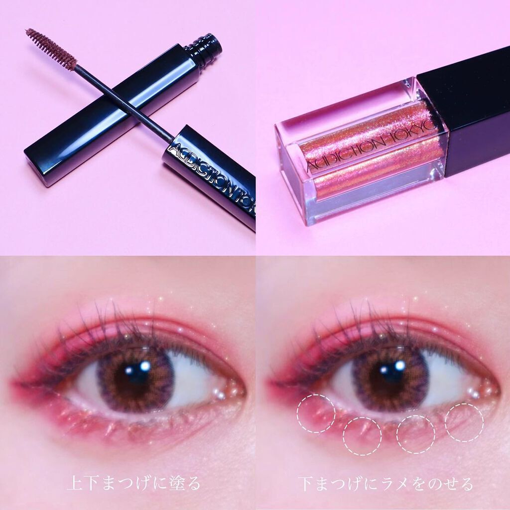 KAPI on LIPS ãðžãµãããæ¥ã¡ã€ã¯ðžïŒåè²ã¢ã€ã·ã£ããŠã²ãšã€ã§æ¥ã¡ã€ã¯ã§ãðž..ãïŒ5æç®ïŒ