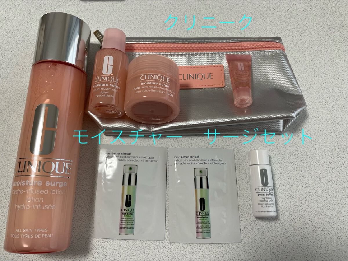 モイスチャー サージ ジェルクリーム 100H/CLINIQUE/フェイスクリームを使ったクチコミ（1枚目）