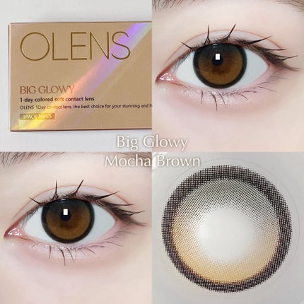 Glowy 1day/OLENS/ワンデー(1DAY)カラコンを使ったクチコミ(5枚目)