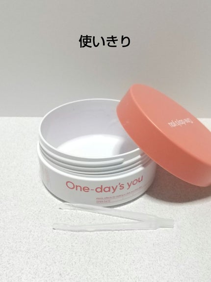 コラーゲンハイドロゲルアイパッチ/One-day's you/アイケア・アイクリームを使ったクチコミ(1枚目)