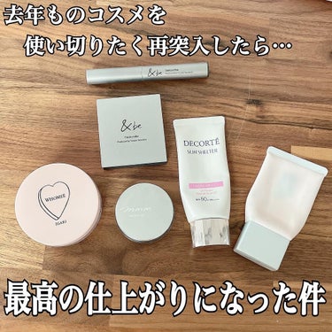 ベーシック コントロールカラー N/RMK/化粧下地を使ったクチコミ（1枚目）