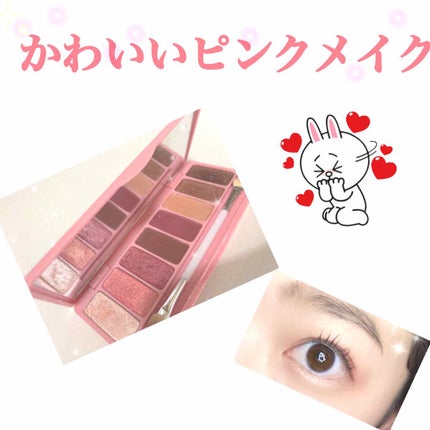 novo   アイシャドウパレット/NOVO/アイシャドウパレットを使ったクチコミ(1枚目)