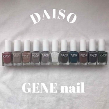 gene TOKYO ネイル/DAISO/マニキュアを使ったクチコミ（1枚目）