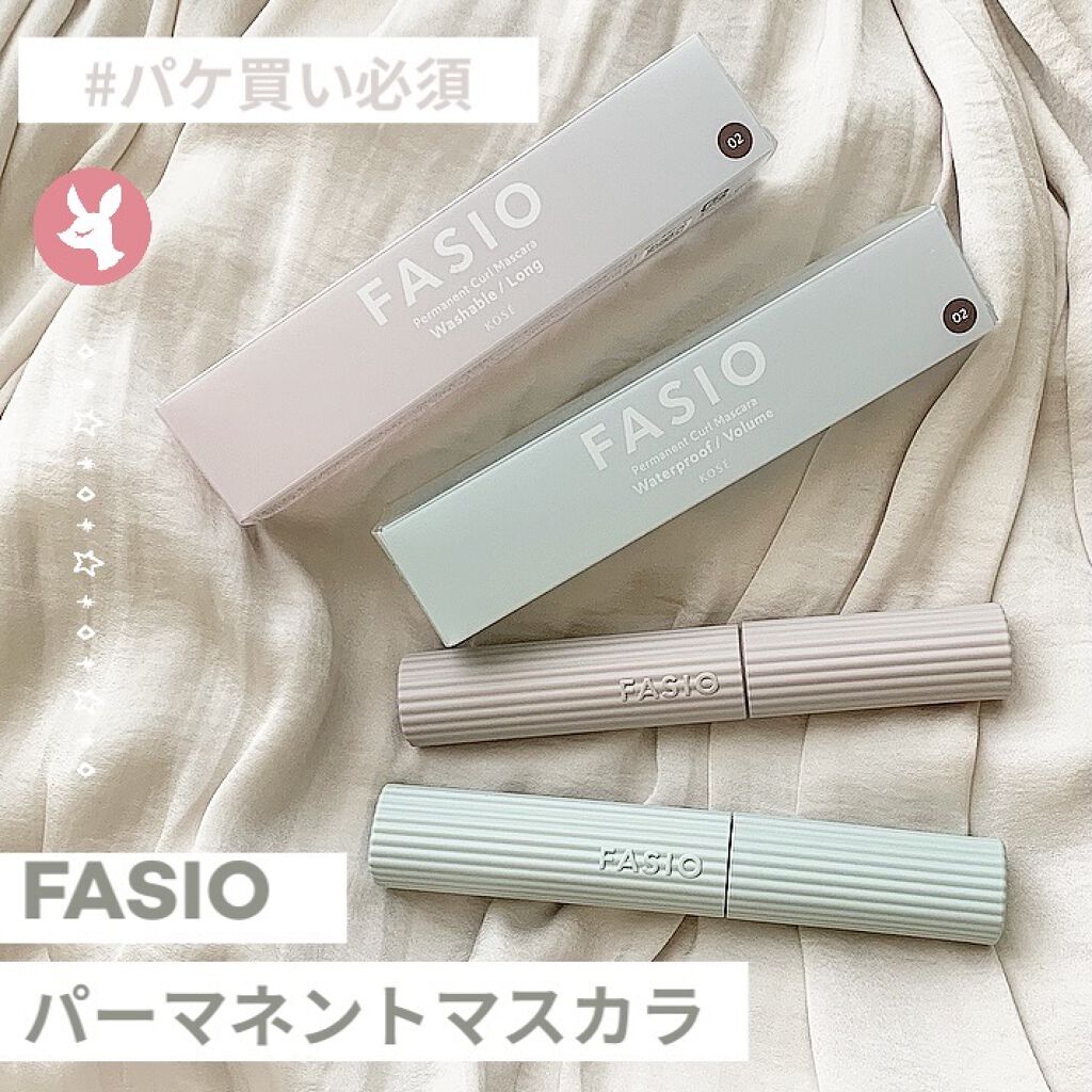 パーマネントカール マスカラ F（ボリューム）/FASIO/マスカラを使ったクチコミ（1枚目）