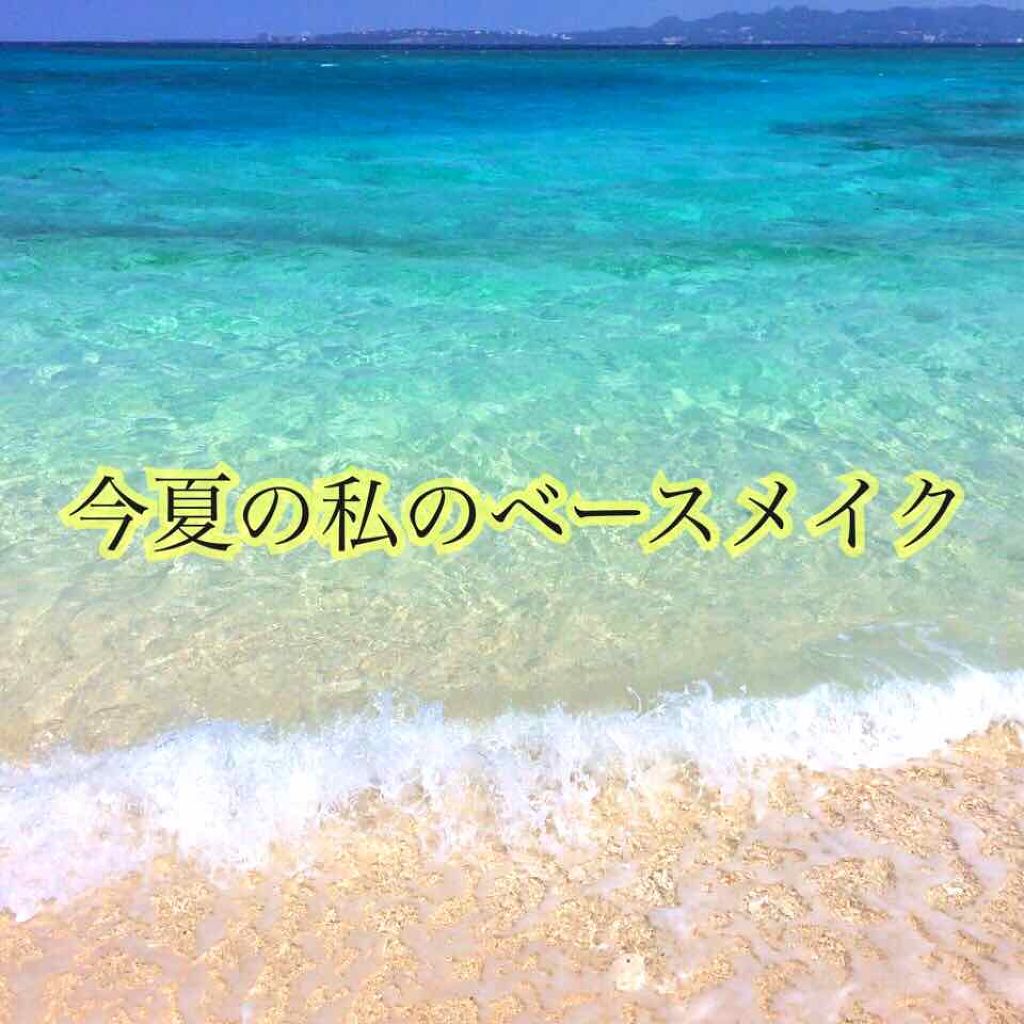 ノーセバム ミネラルパウダー/innisfree/ルースパウダーを使ったクチコミ(1枚目)