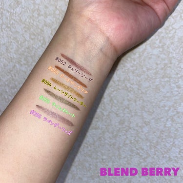 プレイフル リキッドアイライナー/BLEND BERRY/リキッドアイライナーを使ったクチコミ（3枚目）