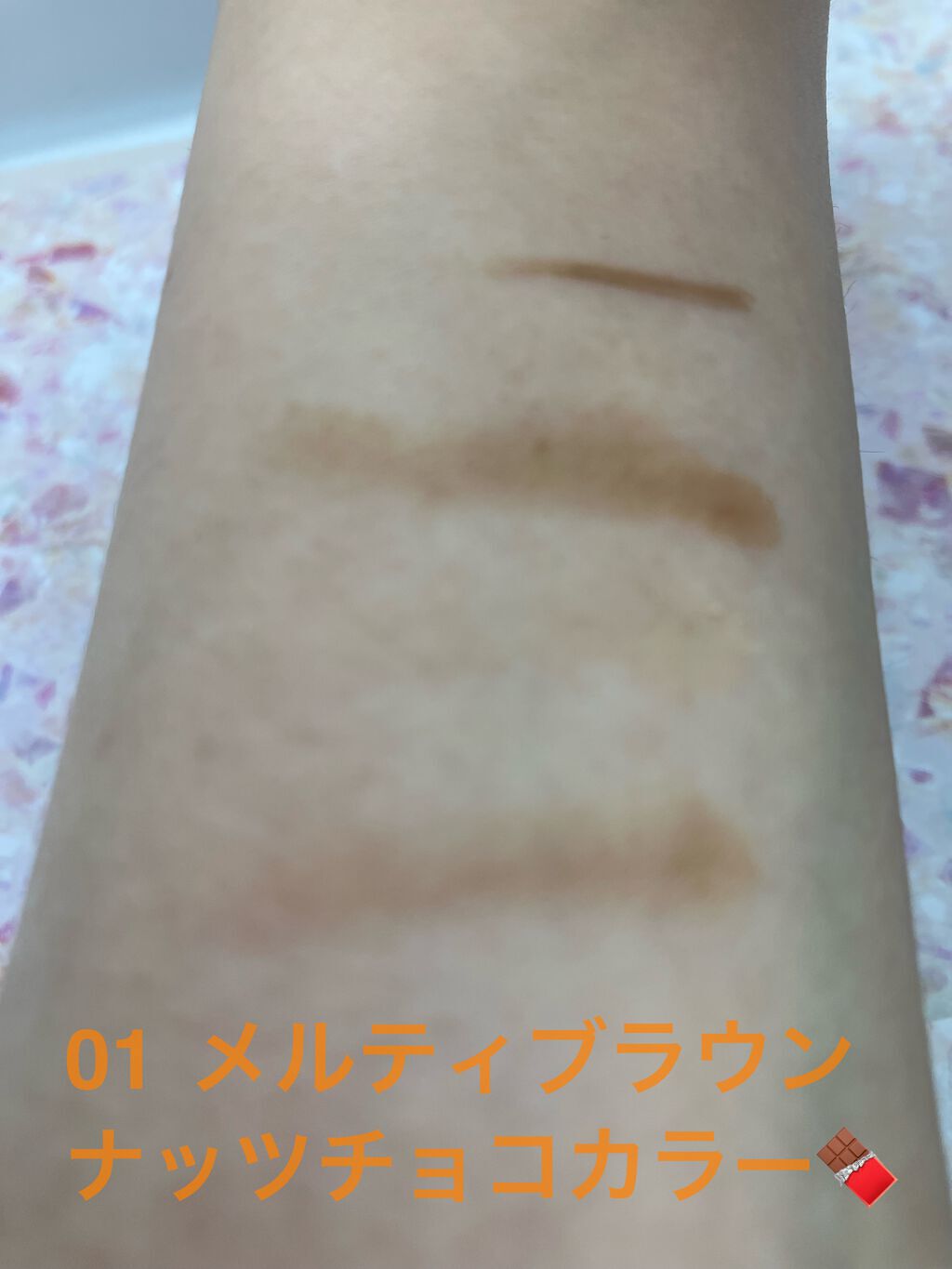 アイブロウキーパー/コフレドール/パウダーアイブロウを使ったクチコミ(4枚目)