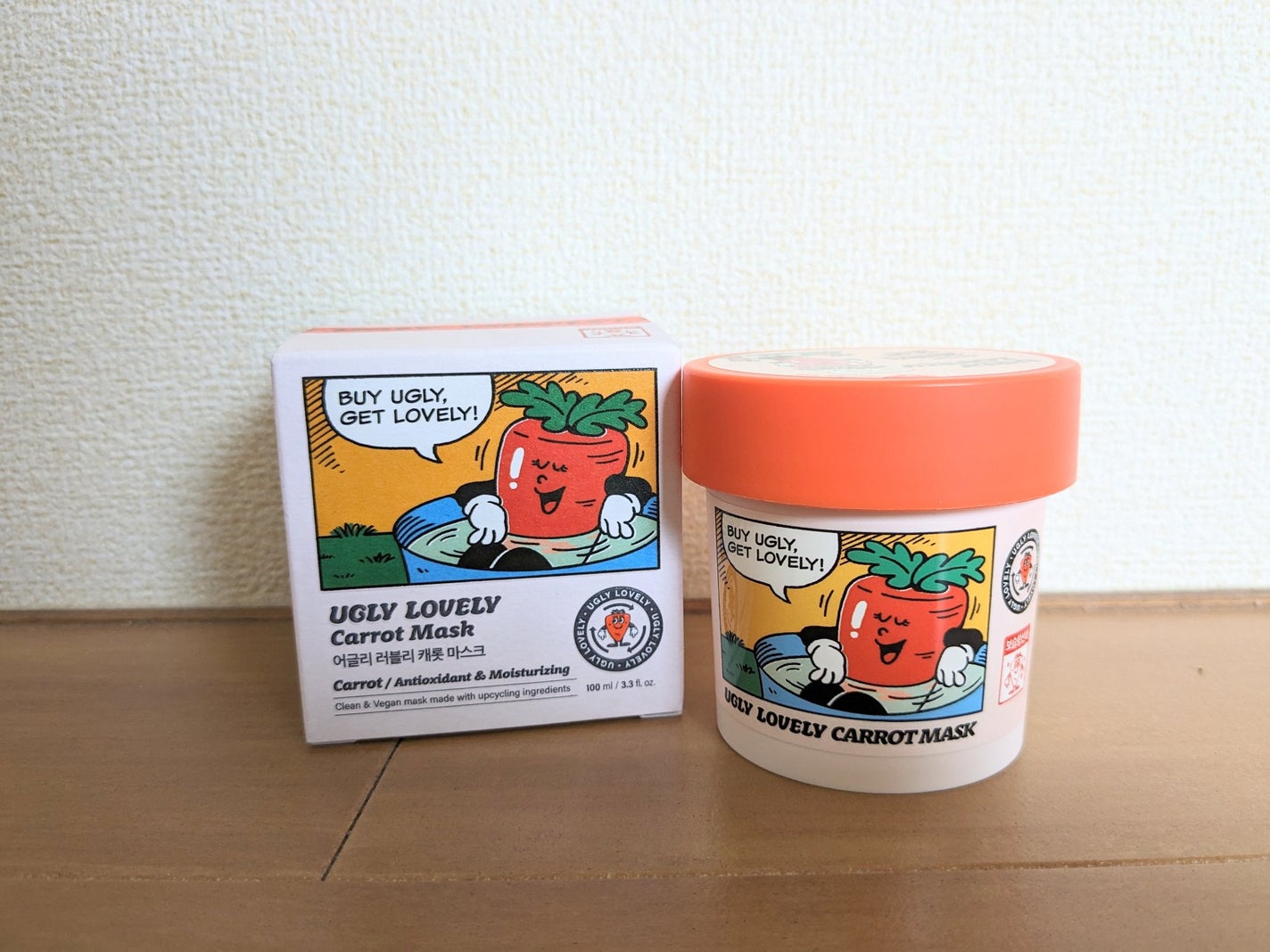 hana2270 on LIPS ãðžãUGLYLOVELYããŠã©ãã·ã¥ãªããã¹ã¯100mlïŒãã£..ãïŒ1æç®ïŒ