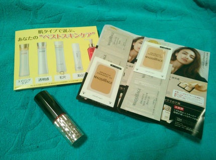 ドラマティックルージュEX/マキアージュ/口紅を使ったクチコミ(1枚目)