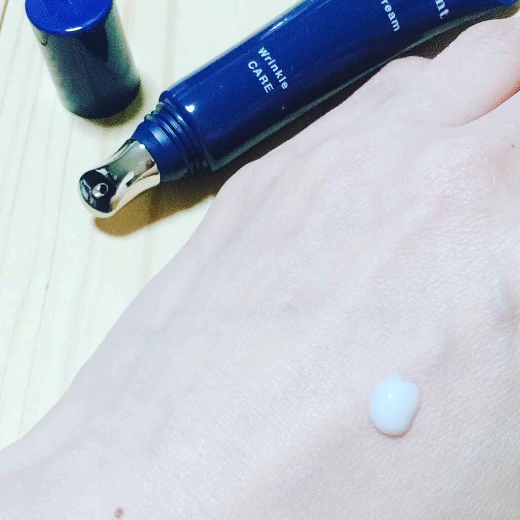 cherry on LIPS 「乾燥小じわやクマをケアするモイスポイントクリームを使ってい..」(3枚目)