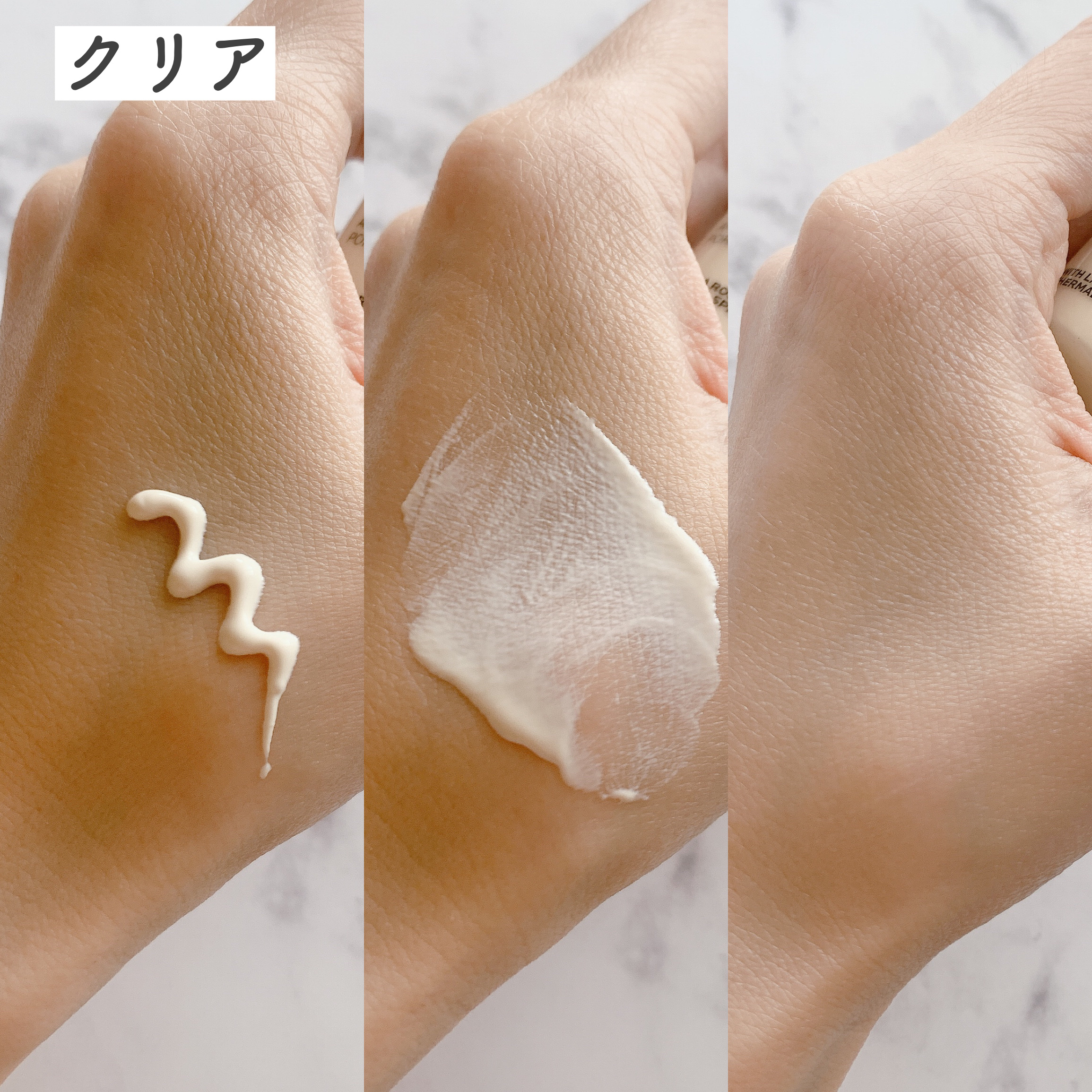 UVイデア XL プロテクショントーンアップ ローズ/ラ ロッシュ ポゼ/日焼け止めクリームを使ったクチコミ（2枚目）