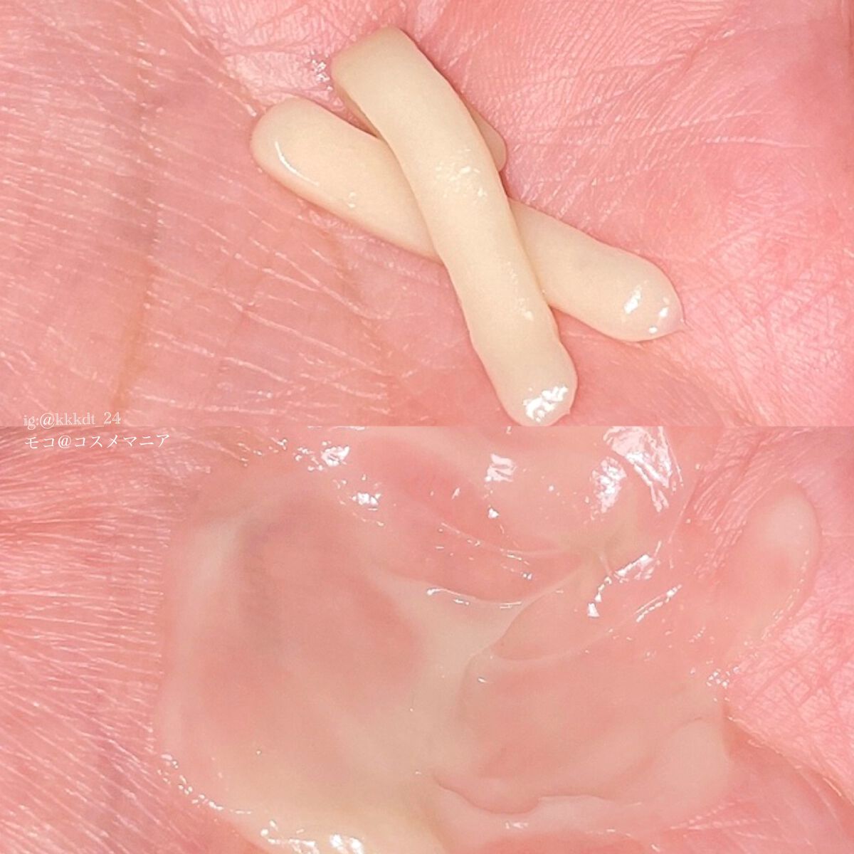 リペアシャンプー/ヘアトリートメント/mixim POTION/シャンプー・コンディショナーを使ったクチコミ(8枚目)